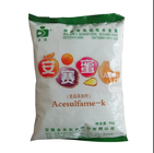 White Food Sweetener Acesulfame Powder Dry Storage  Nutritional Supplement